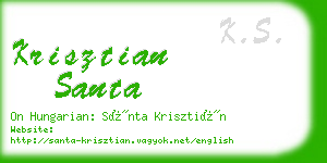 krisztian santa business card